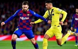 巴萨vs比利亚雷亚尔今天谁赢的？比分多少？