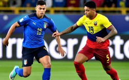 u20意大利vs厄瓜多尔比赛结果究竟如何？