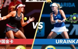 张帅如何赢雅斯特雷姆斯卡？这场比赛关键转折点在哪？