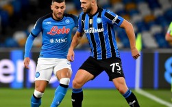 那不勒斯vs亚特兰大谁赢了？最新比赛结果出炉了吗？