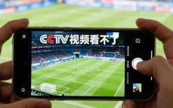 手机为什么无法播放CCTV视频？原因与解决方法详解