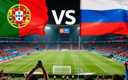 葡萄牙对俄罗斯谁赢了？比分多少？晋级形势如何？