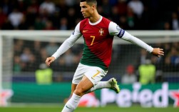 C罗任意球为何近年命中率骤降？技术还是年龄拖了后腿？