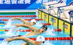 50米游泳决赛全运会，谁将触壁夺金？