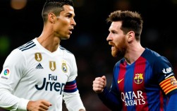 C罗梅西巅峰对决哪场赛事胜者是谁？