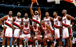 96年开拓者阵容有哪些核心球员？他们最终战绩如何？