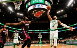 热火vs凯尔特人抢七大战谁赢了？最终比分是多少？