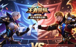 2020ag超玩会对决hero谁赢了？最终比分结果如何？