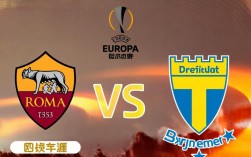 克卢日对马尔默谁赢了？比赛结果和胜负关键点是什么？