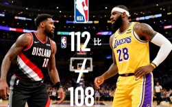 湖人战开拓者最终比多少？谁笑到最后？