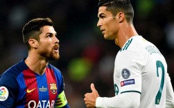 C罗梅西最后一次交手，究竟谁笑到了最后？