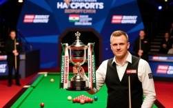 威尔士公开赛决赛冠军是谁？2023年最新赛果揭秘