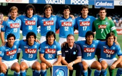 1990那不勒斯阵容有哪些传奇球星？巅峰配置有多强？