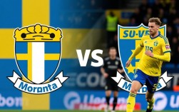 北雪平vs卡尔马谁赢了