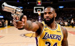 詹姆斯总决赛拔枪gif为何引发全网热议？