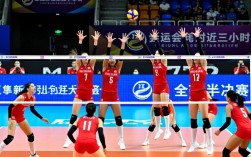 北京女排全运会半决赛，谁将晋级决赛？