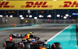 2020f1巴林为何能成为第二站？特殊原因揭秘