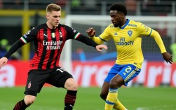 ac米兰vs博德闪耀结果如何？米兰赢了吗？