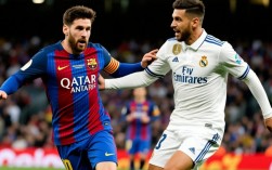 昨晚巴萨和皇马谁赢了？西甲国家德比分晓了吗？