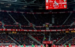 科隆对马格德堡谁赢了？最终比分的最新赛果！