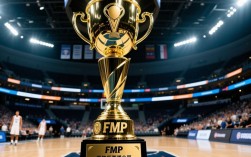 总决赛MVP评选规则具体是什么？有哪些关键评选因素？