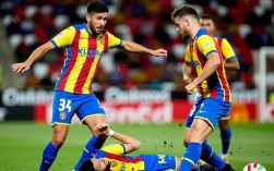 西乙塔拉戈纳VS艾科坎比赛为何突然腰斩？原因是什么？