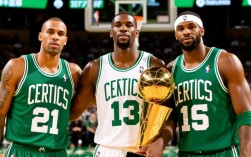 12年凯尔特人阵容巅峰期为何三巨头未能再夺冠？