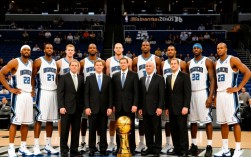 魔术08总决赛阵容有哪些核心球员及战术特点？