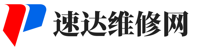 速看体育网