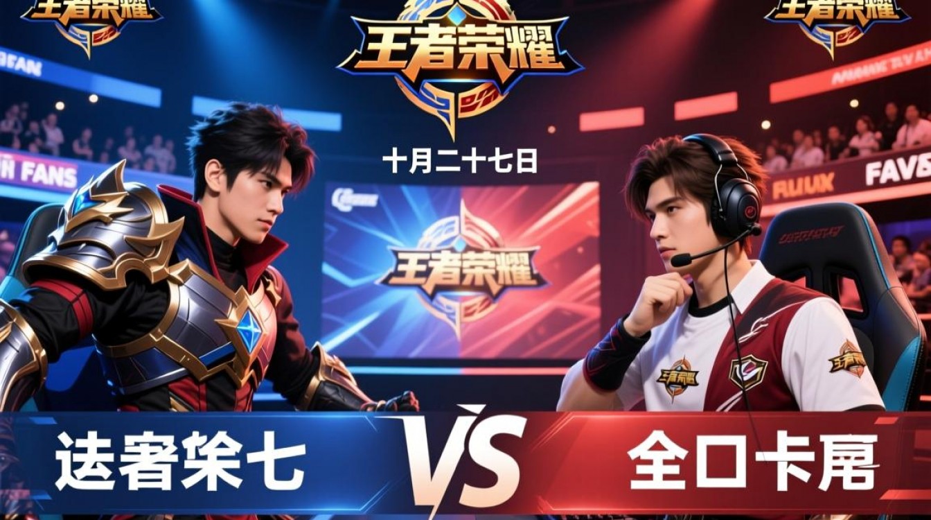 九月二十七日hero对ag谁赢了?最终比分是多少?-图2 九月二十七日hero对ag谁赢了?最终比分是多少?-图2