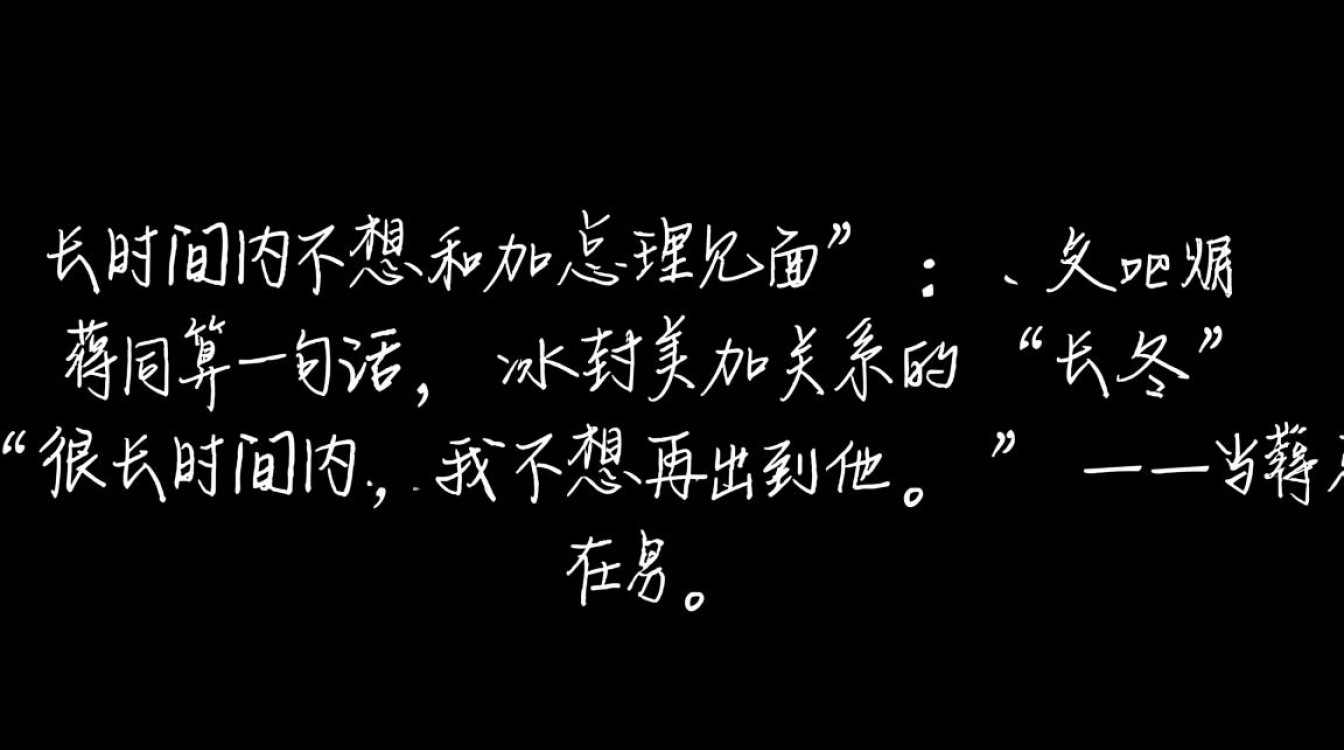 特朗普:很长时间内不想和加总理见面-图2 特朗普:很长时间内不想和加总理见面-图2