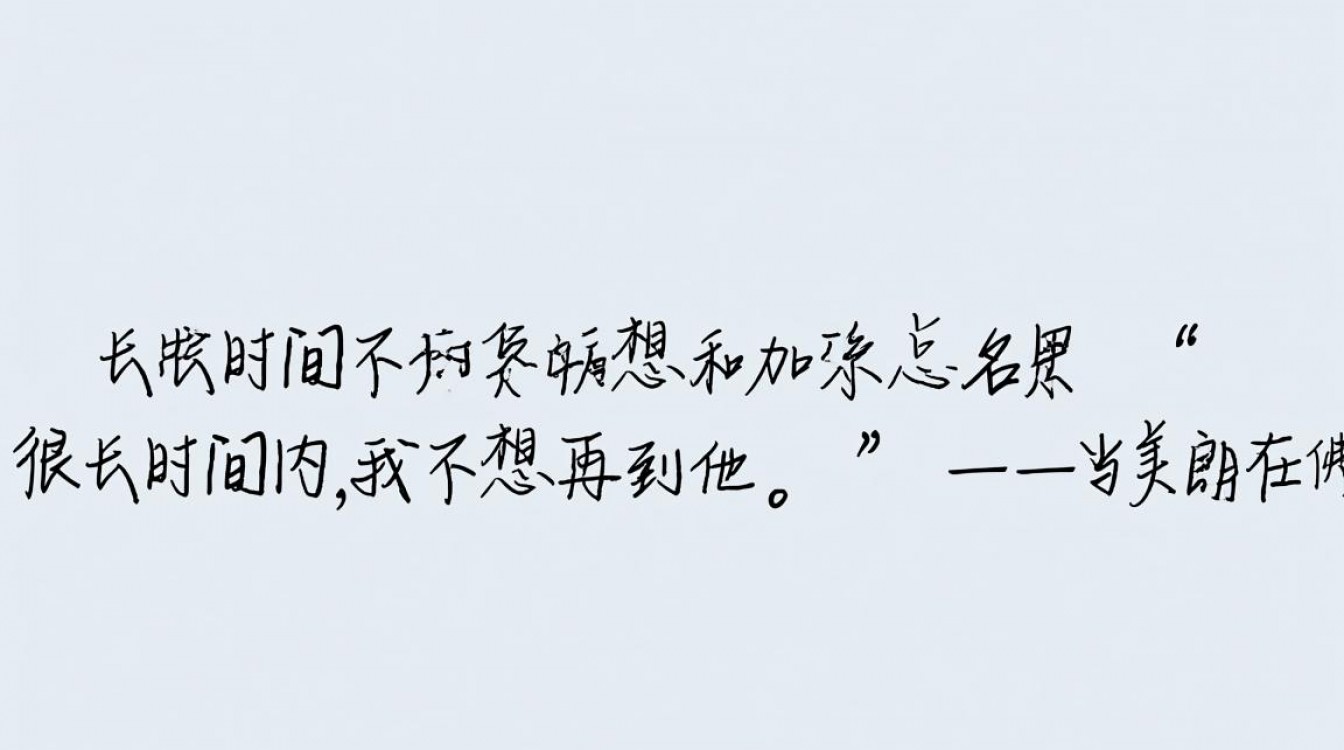 特朗普:很长时间内不想和加总理见面-图1 特朗普:很长时间内不想和加总理见面-图1