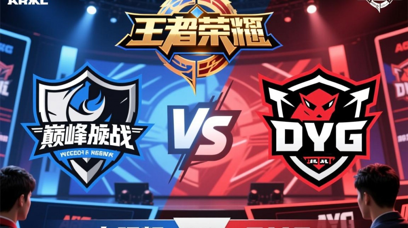 12月4日AG超玩会 vs DYG比赛结果谁赢了?-图1 12月4日AG超玩会 vs DYG比赛结果谁赢了?-图1