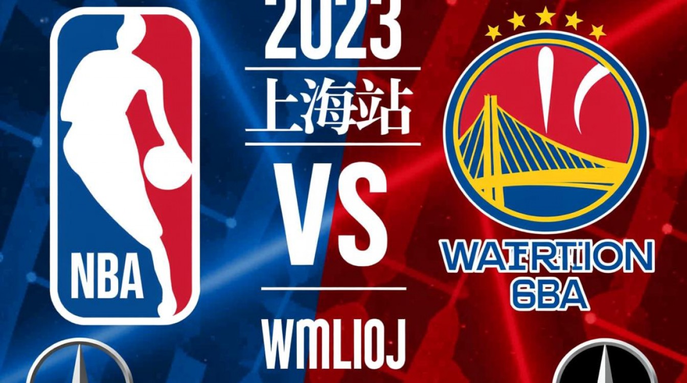 十月十日NBA上海站谁赢了？结果揭晓了吗？-图2