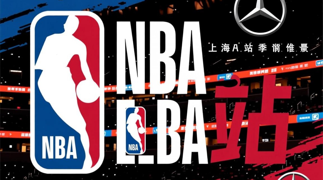 十月十日NBA上海站谁赢了？结果揭晓了吗？-图1