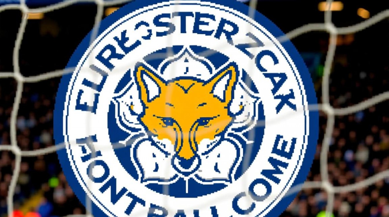 12月20日热词，莱斯特城为什么这么猛？-图2