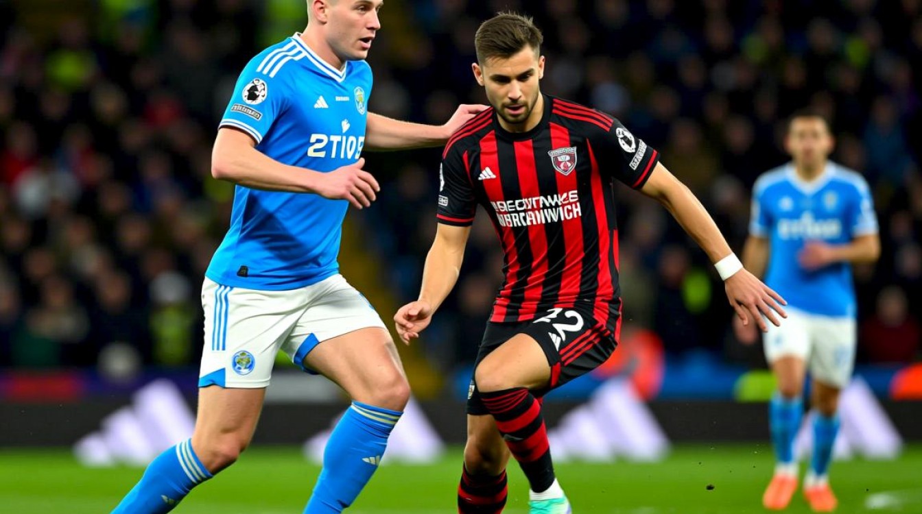 利兹联vs西布朗1月1日比赛结果谁赢了?-图3 利兹联vs西布朗1月1日比赛结果谁赢了?-图3