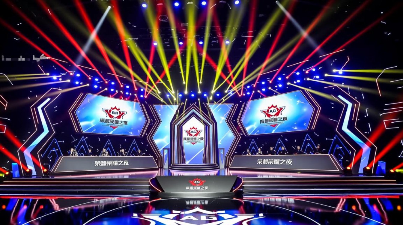 成都AG2020年12月19号比赛结果是什么？-图2