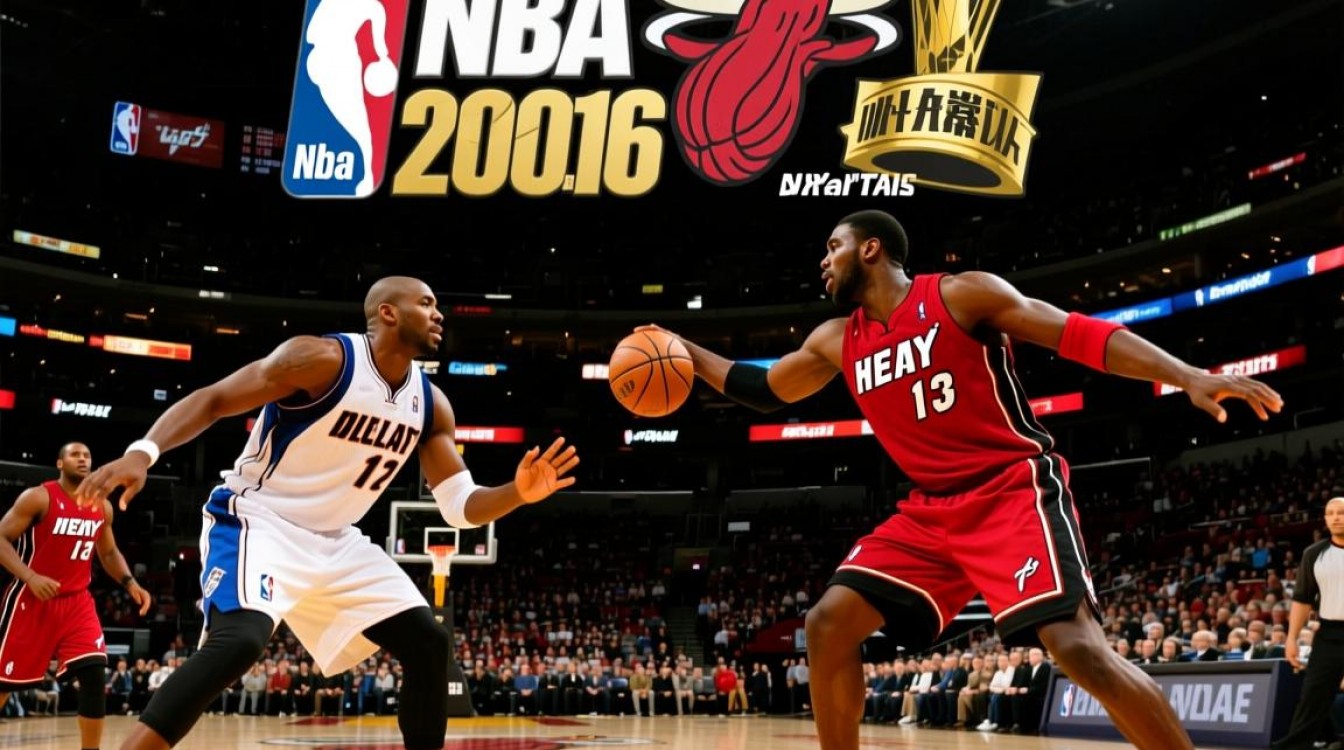 哪里能看完整版热火小牛总决赛经典视频回放?-图2 哪里能看完整版热火小牛总决赛经典视频回放?-图2