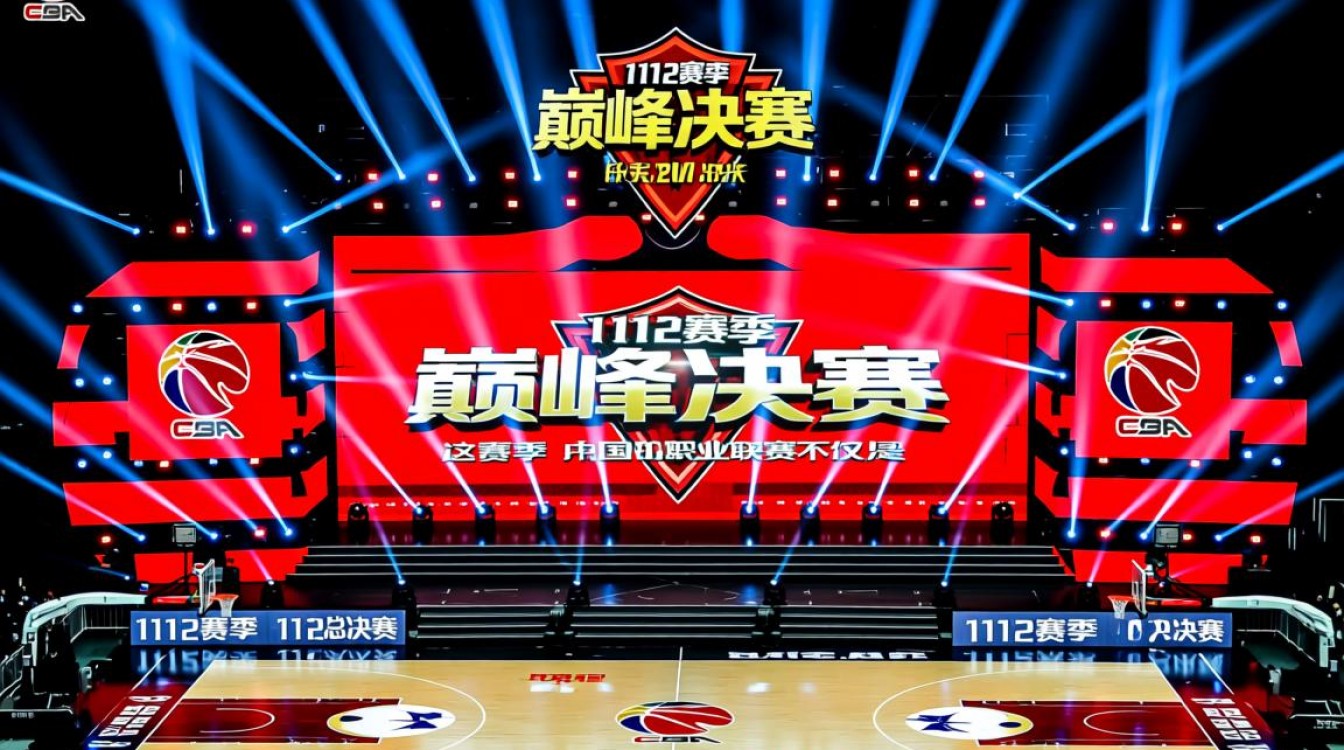 cba1112总决赛G1谁能笑到最后?-图3 cba1112总决赛G1谁能笑到最后?-图3