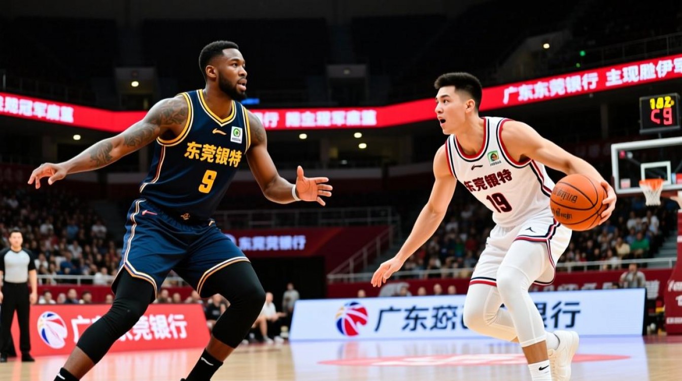 广东东莞银行vs新疆伊力特谁赢了?比分多少?球员表现如何?-图2 广东东莞银行vs新疆伊力特谁赢了?比分多少?球员表现如何?-图2