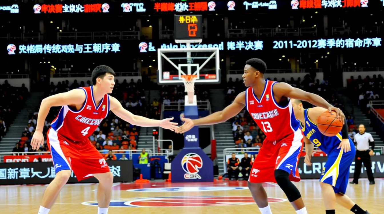 2012年CBA半决赛G7最后时刻发生了什么绝杀?-图3 2012年CBA半决赛G7最后时刻发生了什么绝杀?-图3