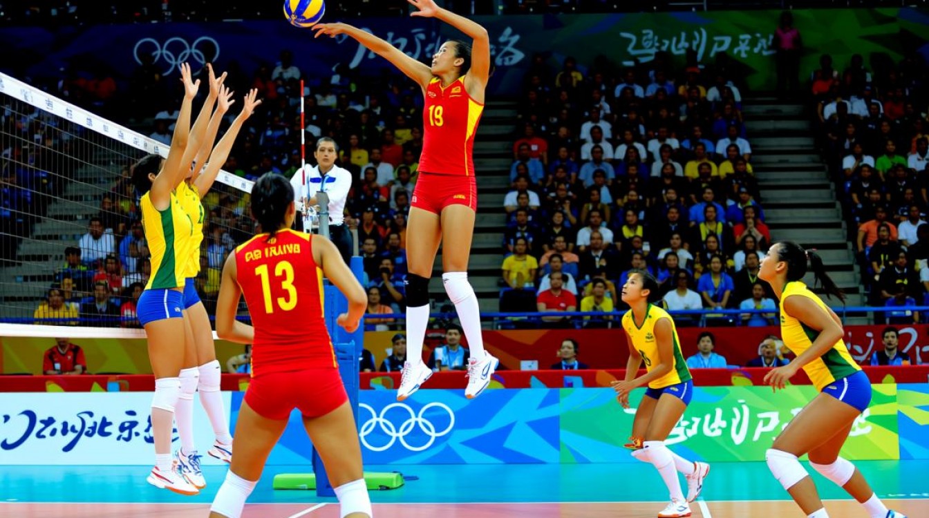 奥运女排决赛对巴西，关键分如何把握才能夺冠？-图3