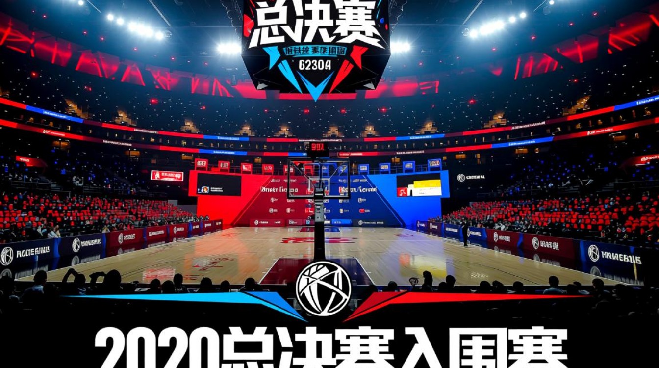 2020总决赛入围赛，谁能突围成功晋级正赛？-图1