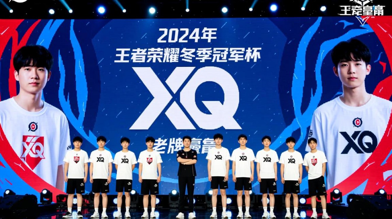 王者荣耀冬冠杯XQ未晋级原因是什么？-图2