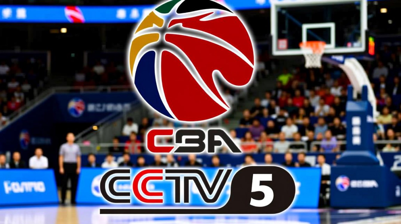 为什么CCTV5没有CBA比赛回放？哪里可以看CBA重播？-图1