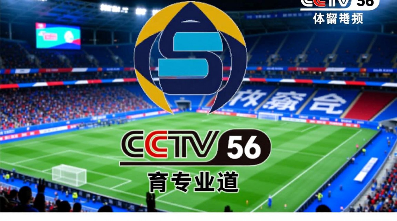 为什么CCTV56不能看回放？官方有说法吗？-图3