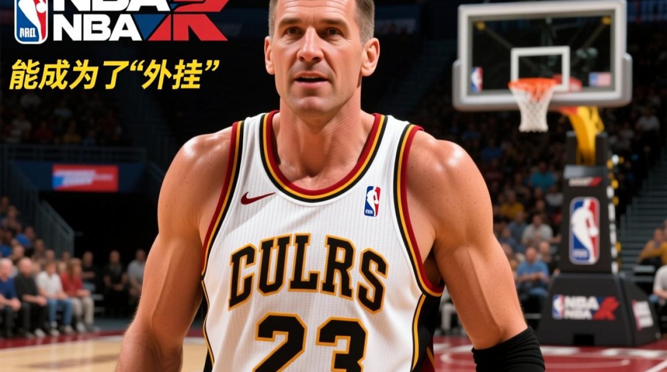 2k里兰姆为什么这么强?数值机制隐藏什么秘密?-图1 2k里兰姆为什么这么强?数值机制隐藏什么秘密?-图1