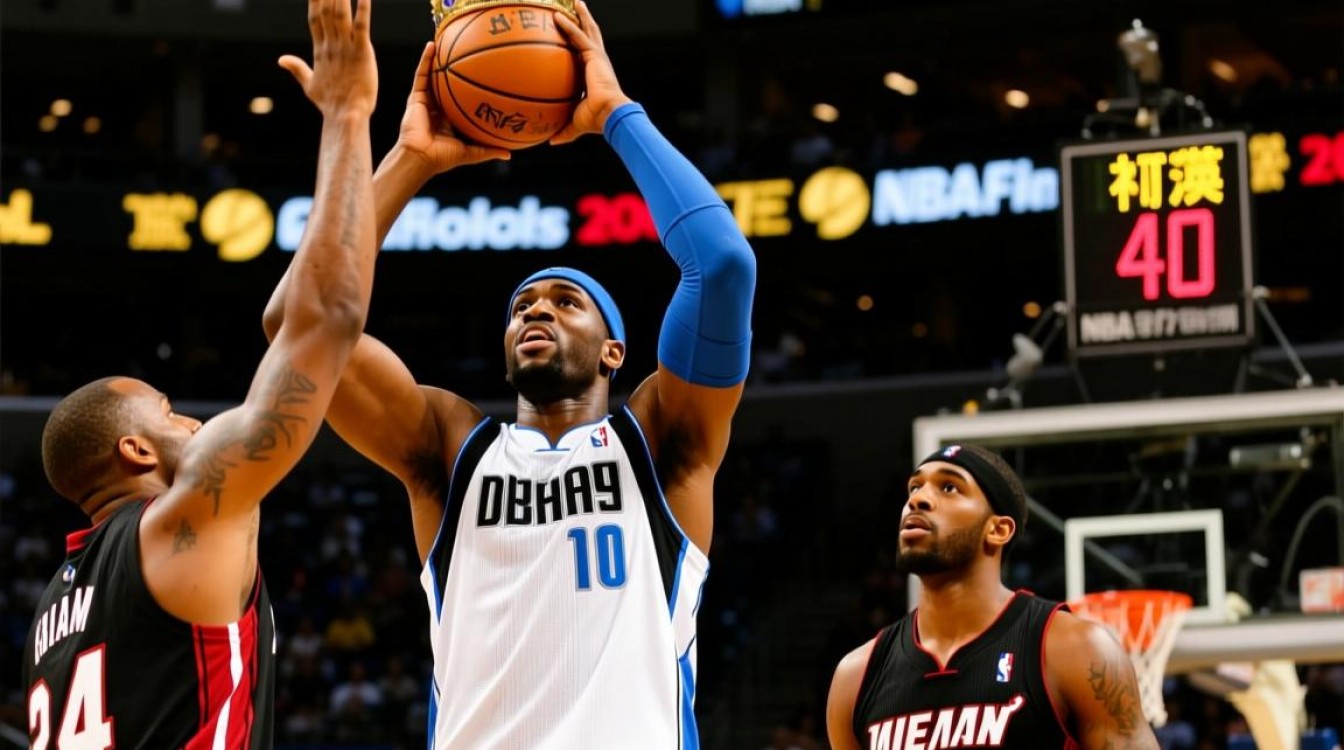 韦德总决赛40分有多强？为何成经典神迹？-图2