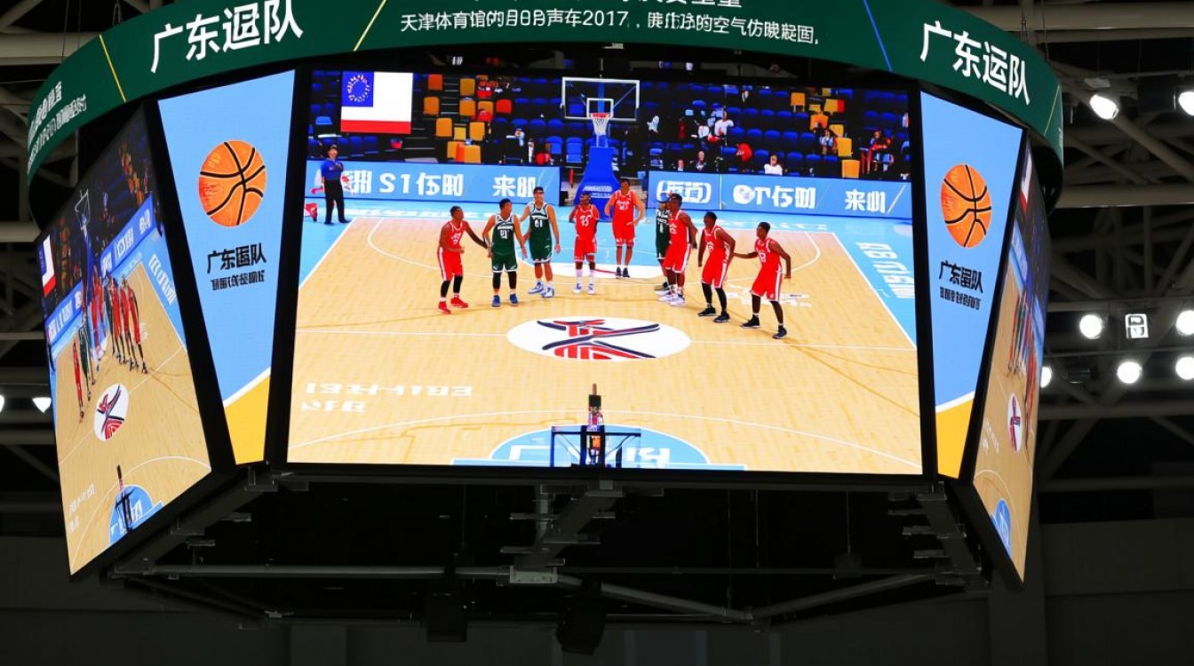 天津全运会男篮决赛球最后时刻发生了什么？-图3